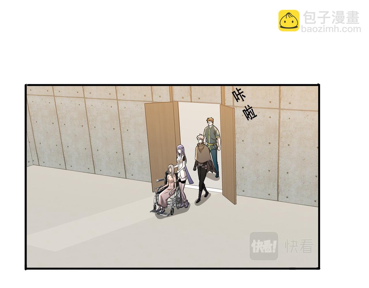 第30话 内斗(1/3)-第30话