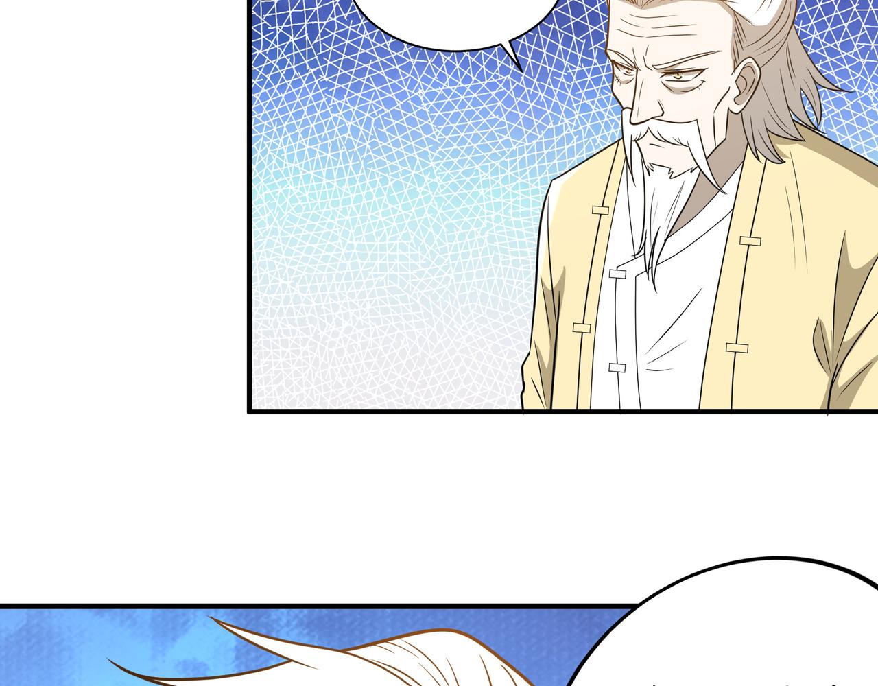 第30话 内斗(1/3)-第30话