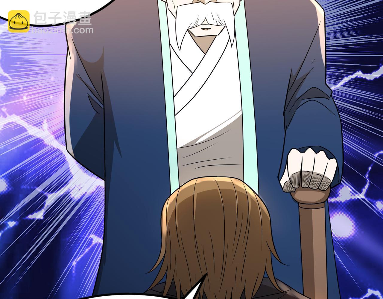 第30话 内斗(1/3)-第30话