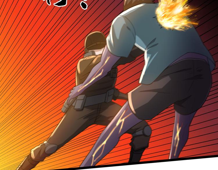 第6话 末世训练营(1/2)-第6话