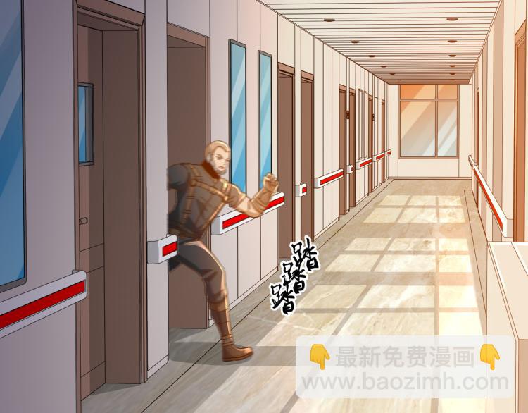 第6话 末世训练营(1/2)-第6话