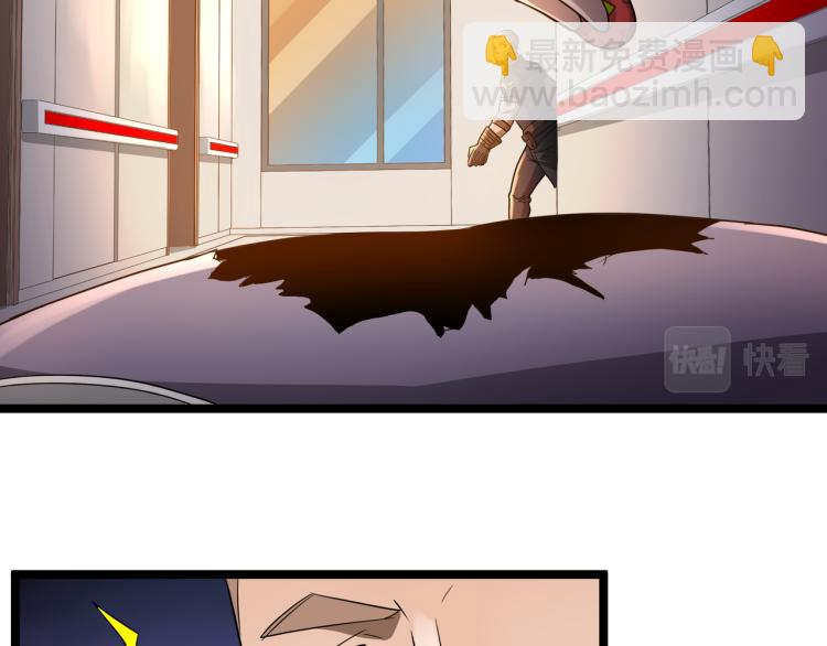 第6话 末世训练营(1/2)-第6话