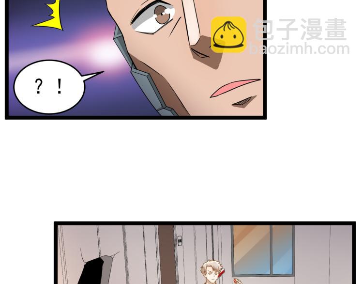 第6话 末世训练营(1/2)-第6话