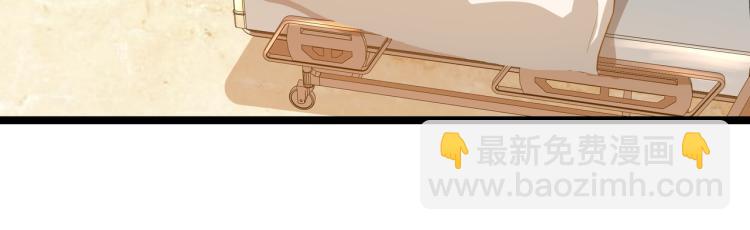 第6话 末世训练营(1/2)-第6话