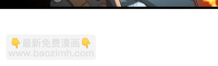 第6话 末世训练营(1/2)-第6话