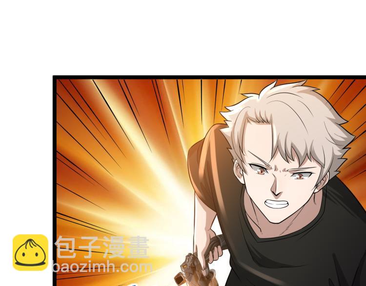 第6话 末世训练营(1/2)-第6话