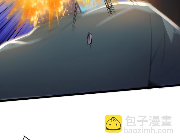 第6话 末世训练营(1/2)-第6话