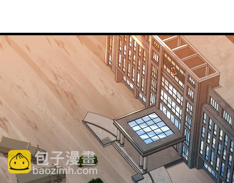 第6话 末世训练营(1/2)-第6话