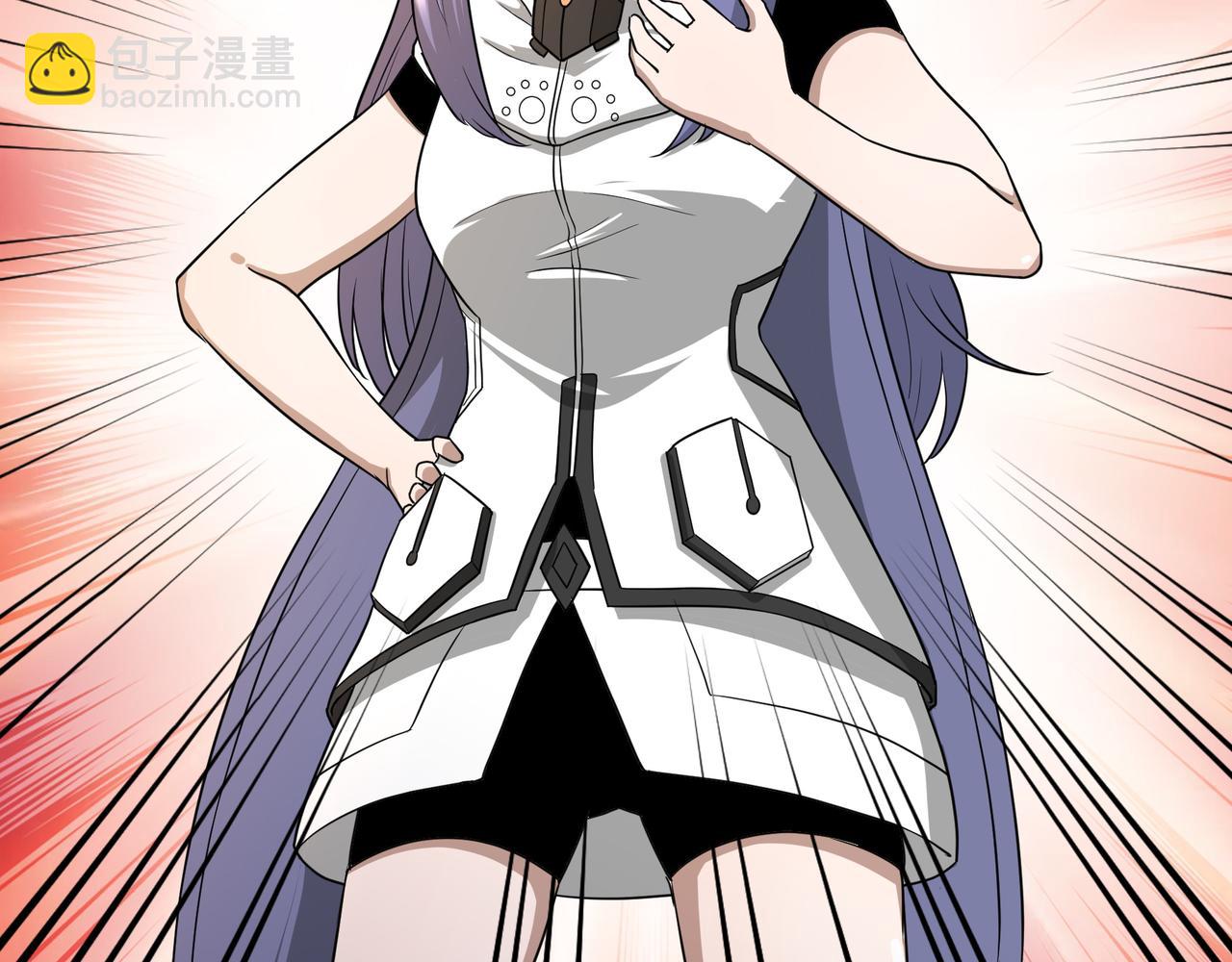 第8话 考核开始(1/3)-第8话