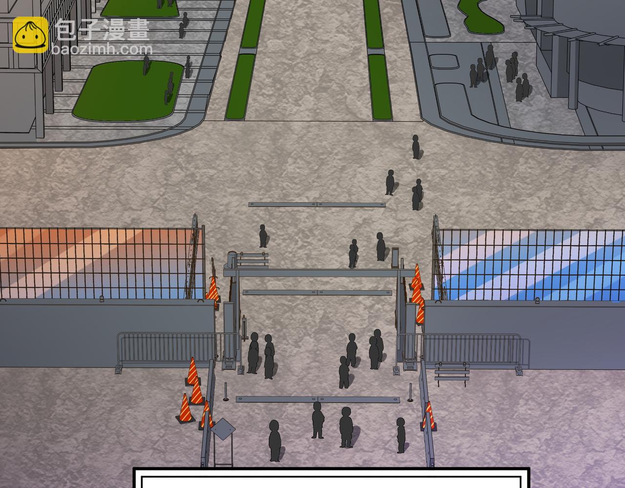 第8话 考核开始(1/3)-第8话