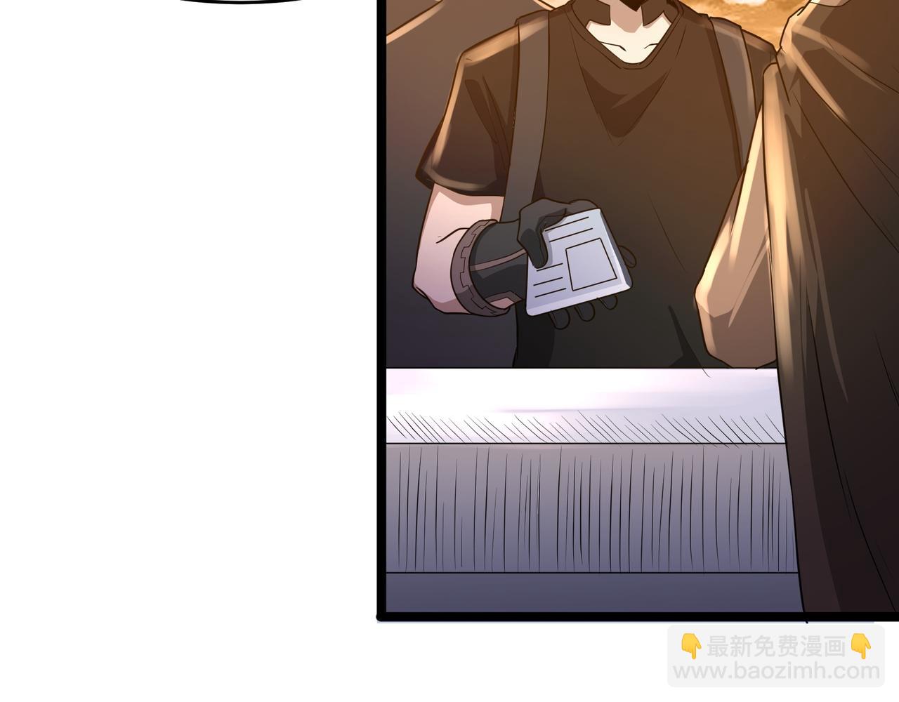 第8话 考核开始(1/3)-第8话