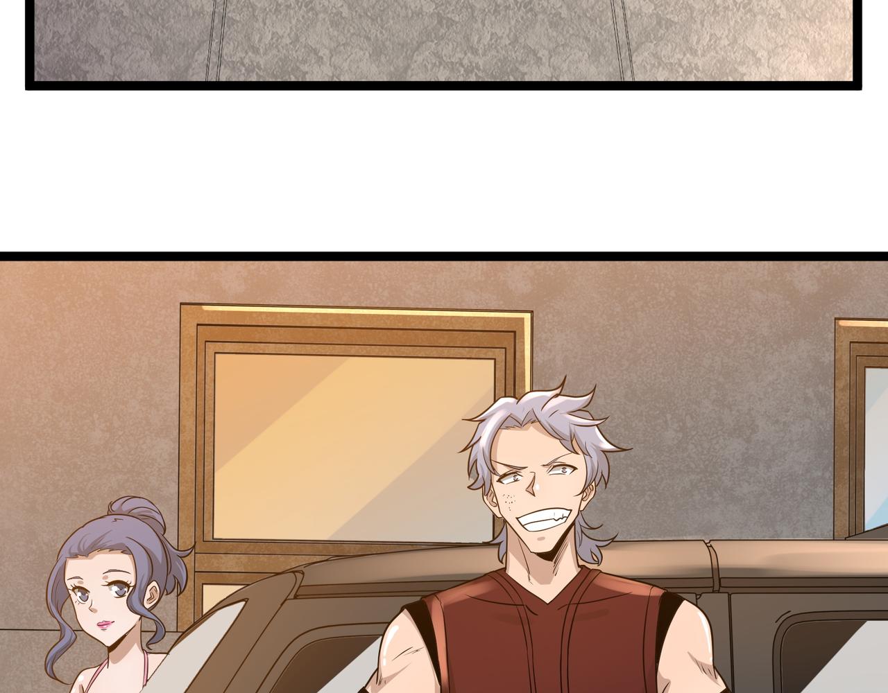 第8话 考核开始(1/3)-第8话