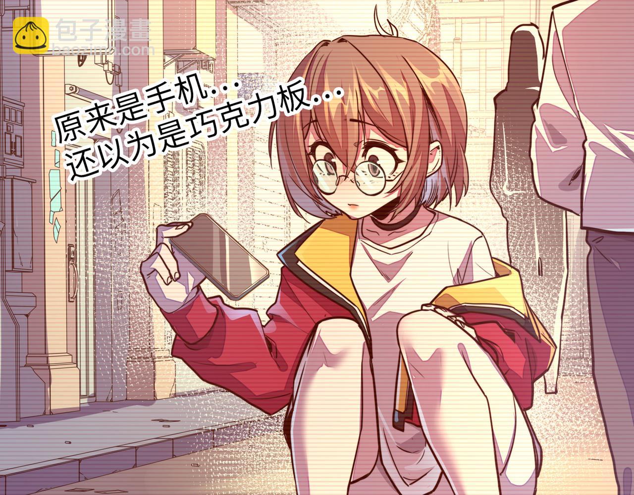 第10话 可能的真相(1/4)-第10话