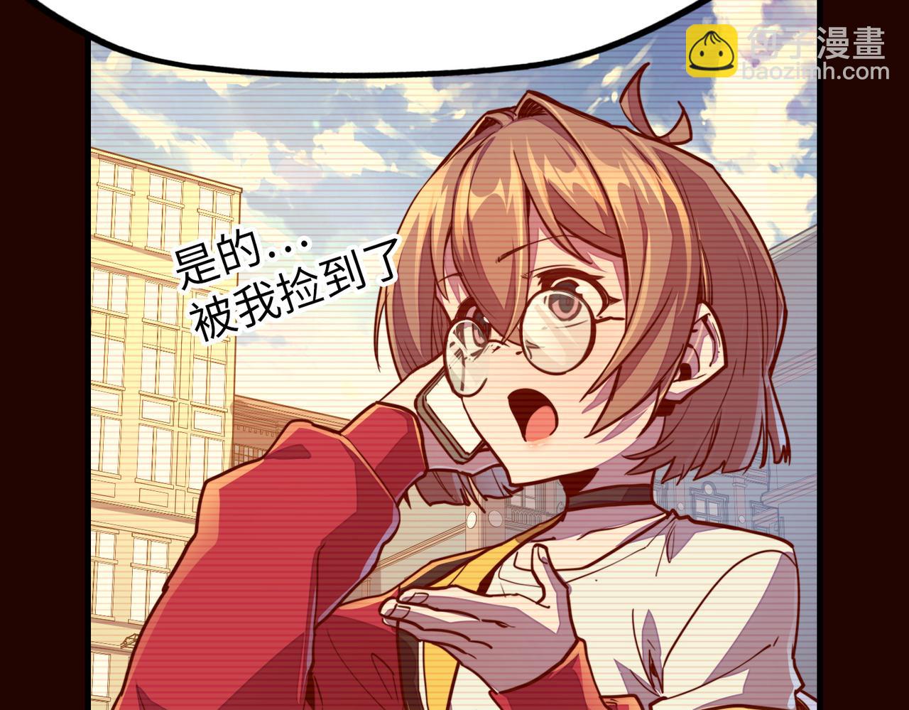 第10话 可能的真相(1/4)-第10话