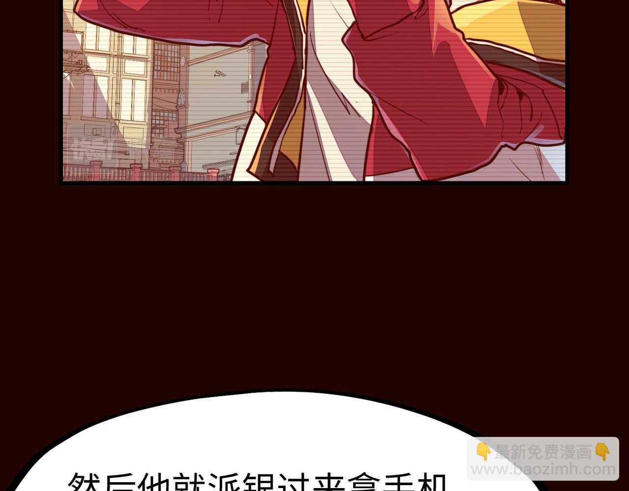 第10话 可能的真相(1/4)-第10话