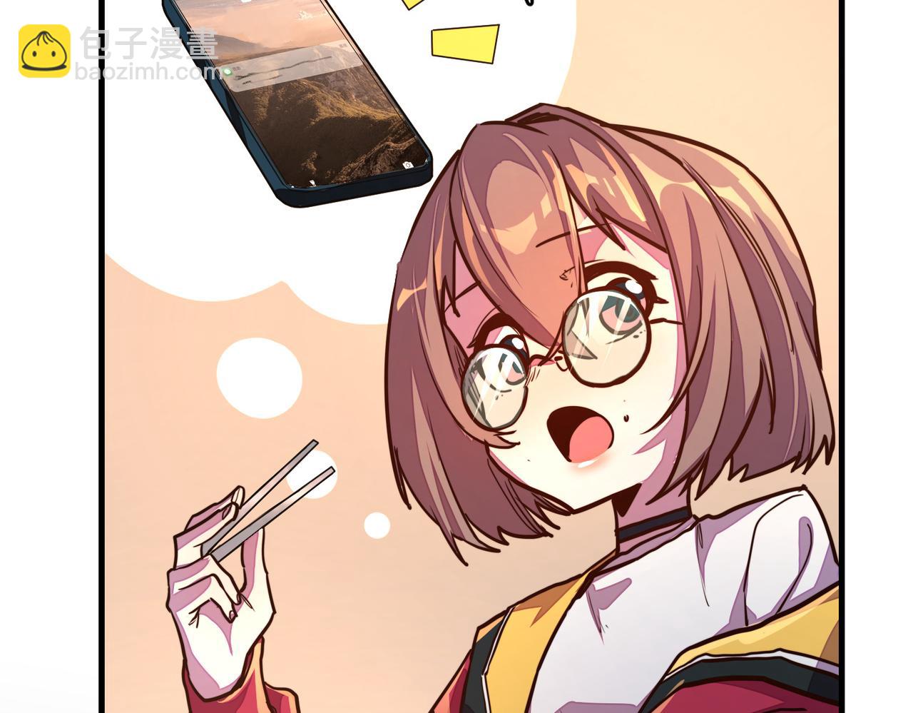 第10话 可能的真相(1/4)-第10话