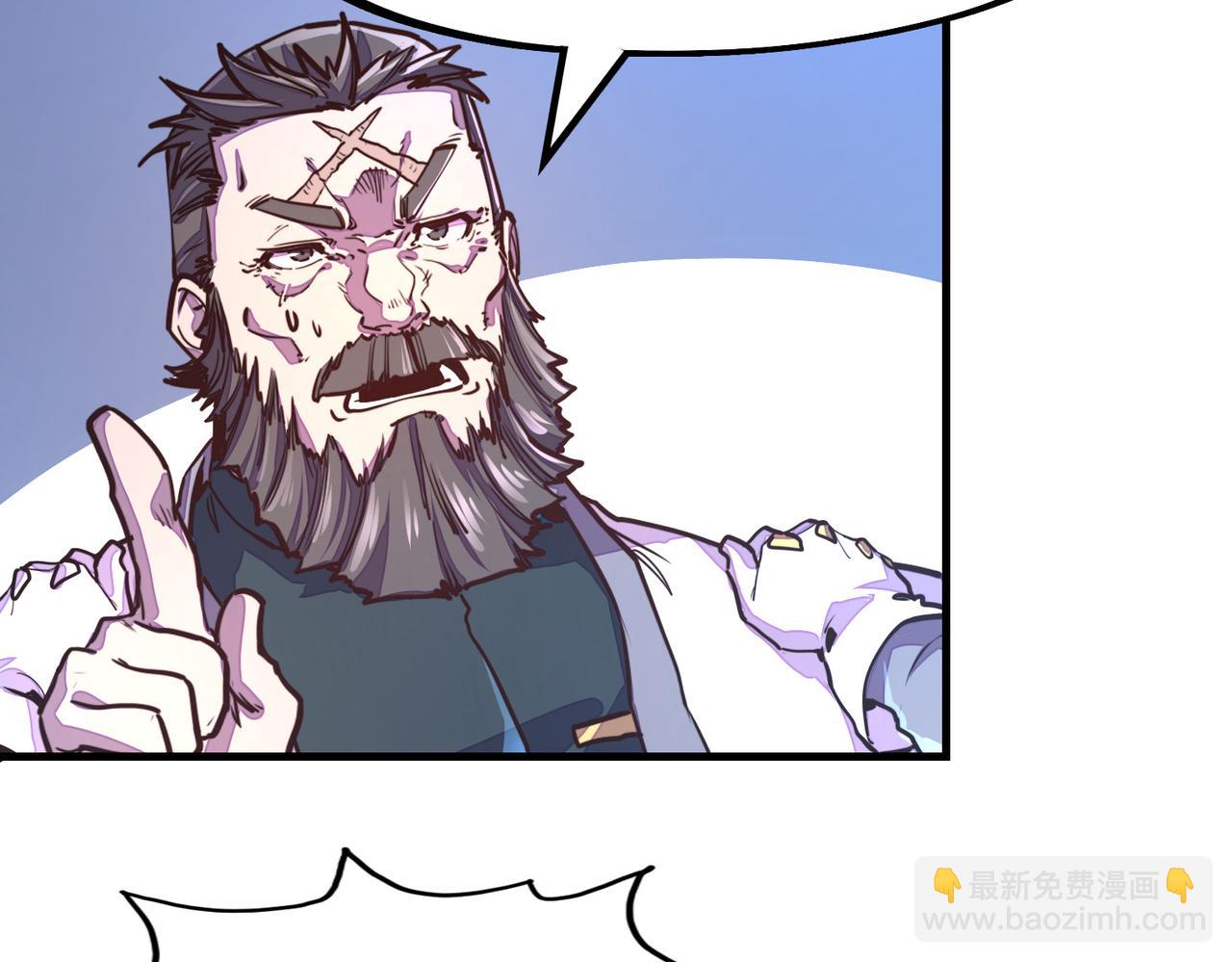 第12话 药神？！(1/3)-第12话