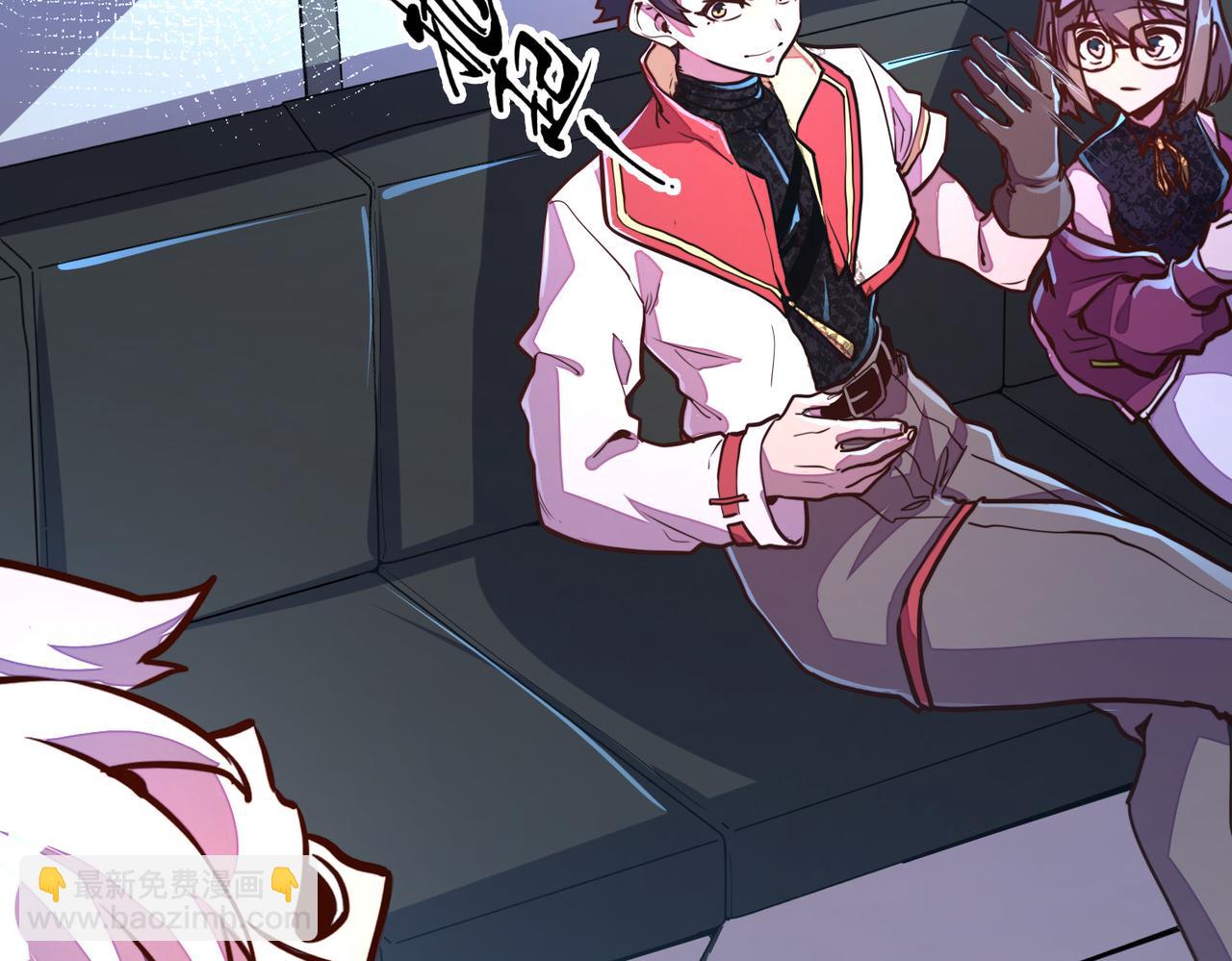 第12话 药神？！(1/3)-第12话