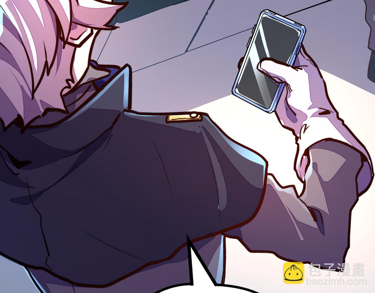 第12话 药神？！(1/3)-第12话