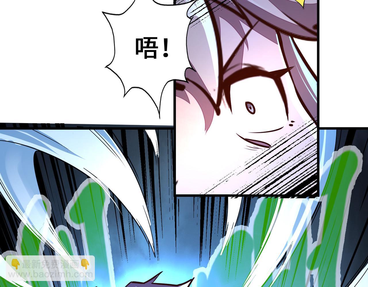 第12话 药神？！(1/3)-第12话