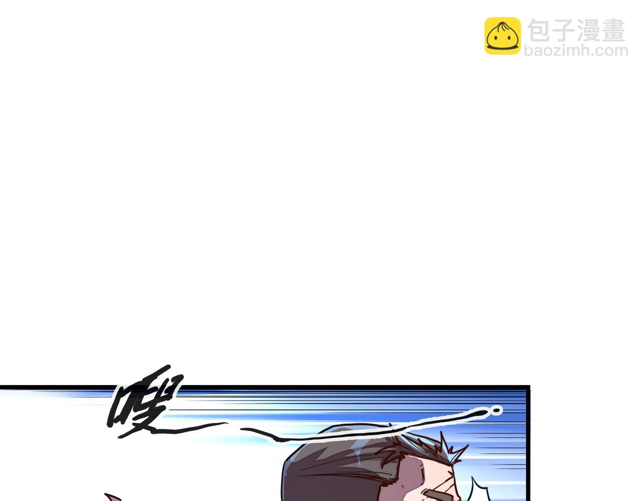 第12话 药神？！(1/3)-第12话