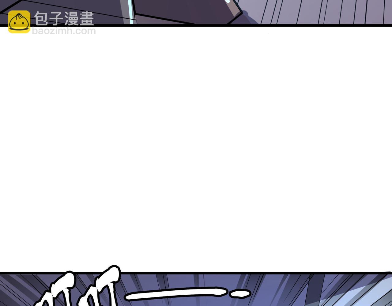 第12话 药神？！(1/3)-第12话