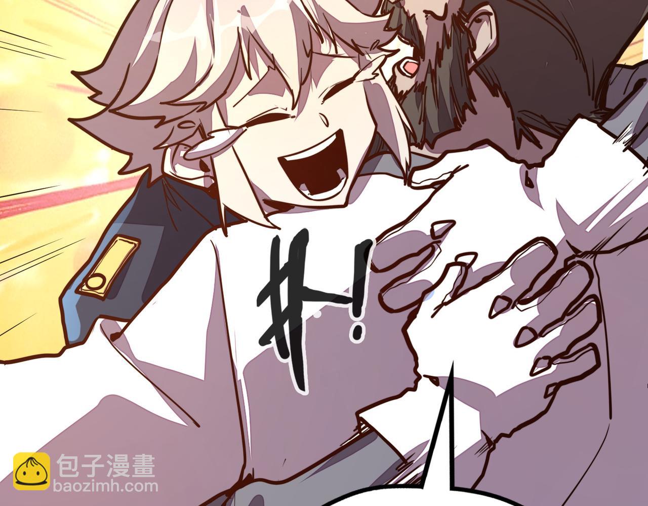 第12话 药神？！(1/3)-第12话