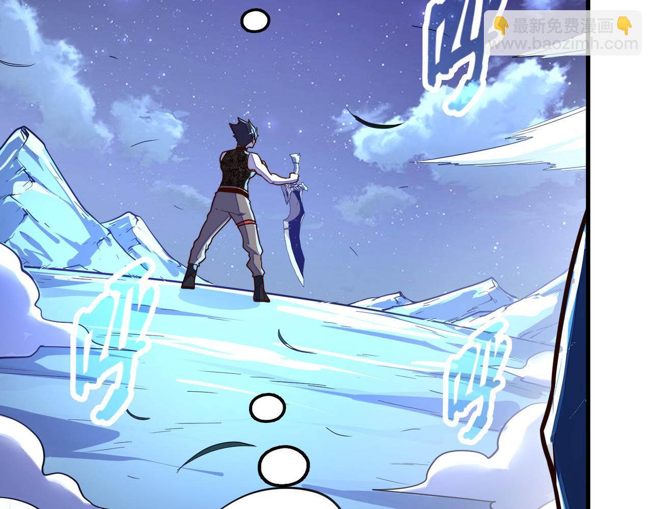 第14话 第三次挑战(1/3)-第14话