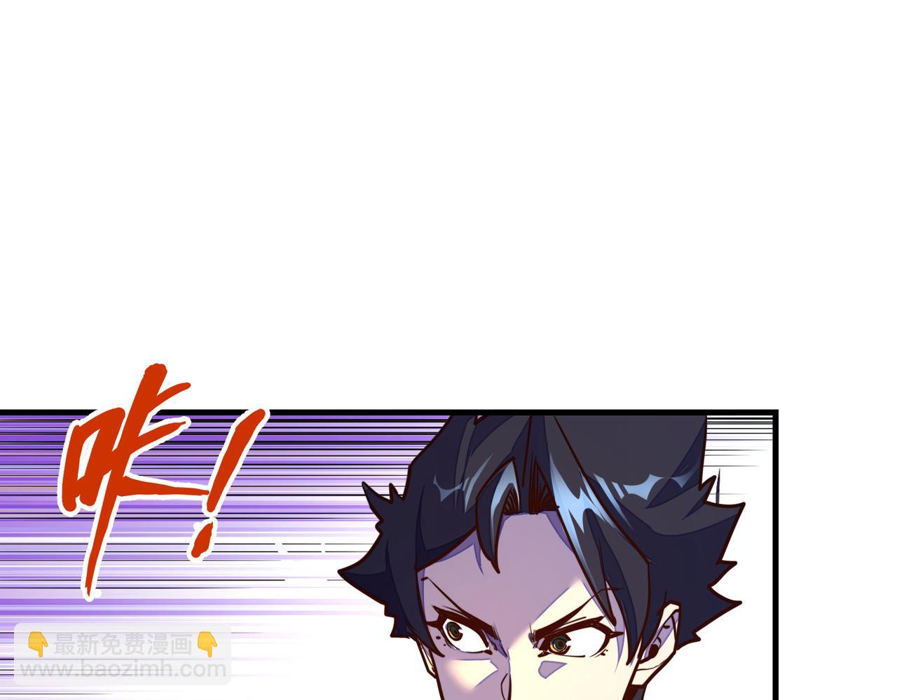 第14话 第三次挑战(1/3)-第14话