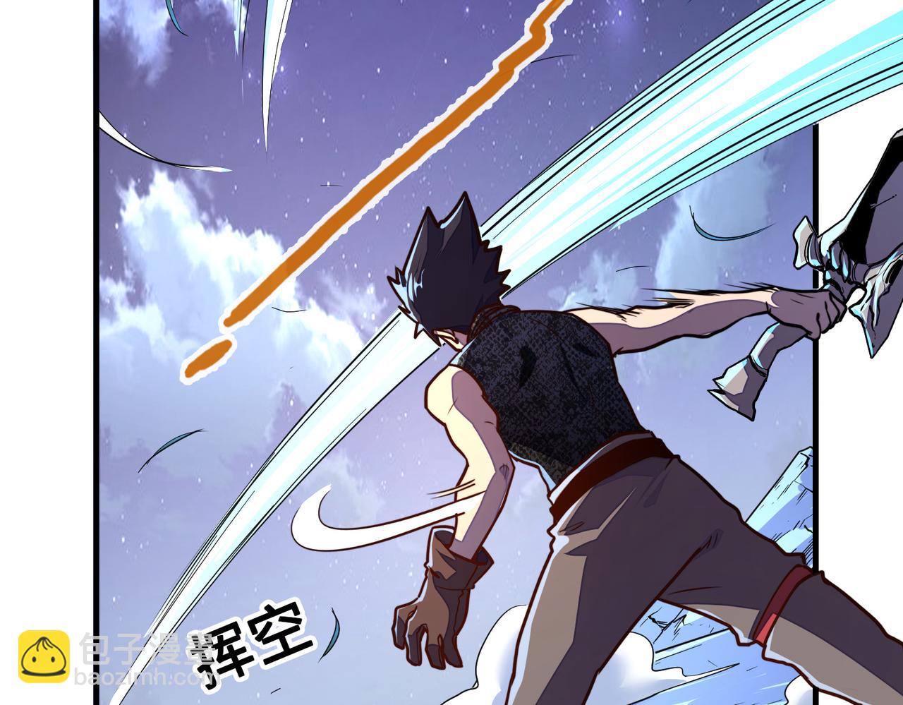 第14话 第三次挑战(1/3)-第14话