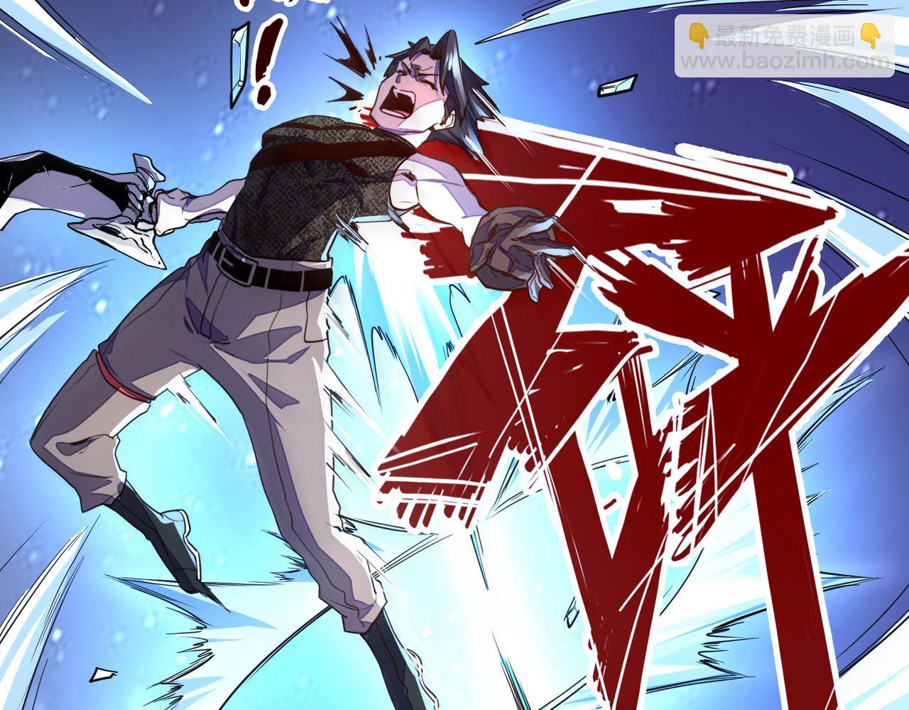 第14话 第三次挑战(1/3)-第14话