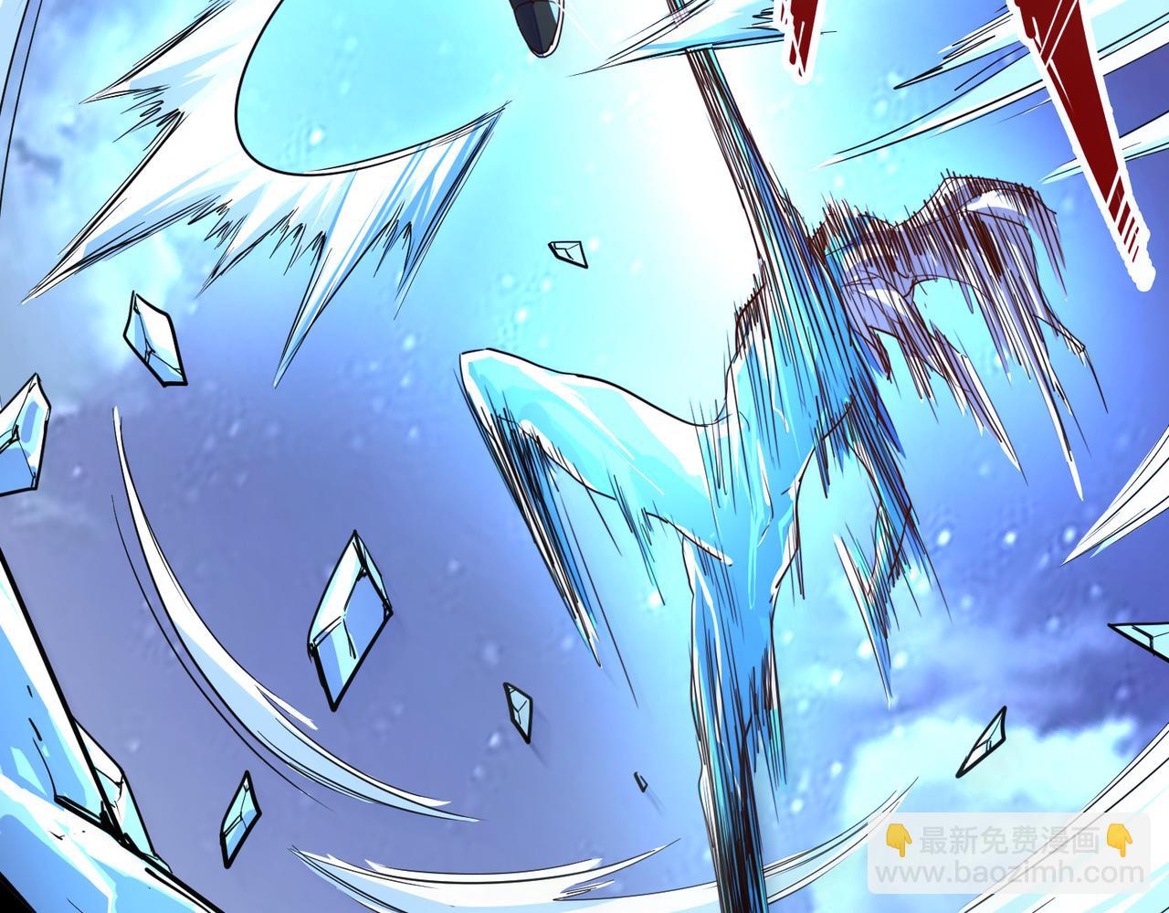 第14话 第三次挑战(1/3)-第14话