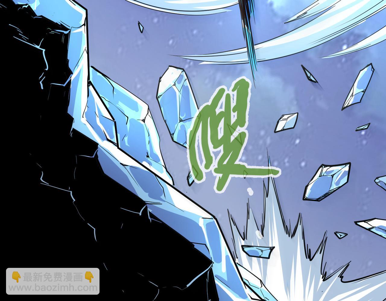 第14话 第三次挑战(1/3)-第14话