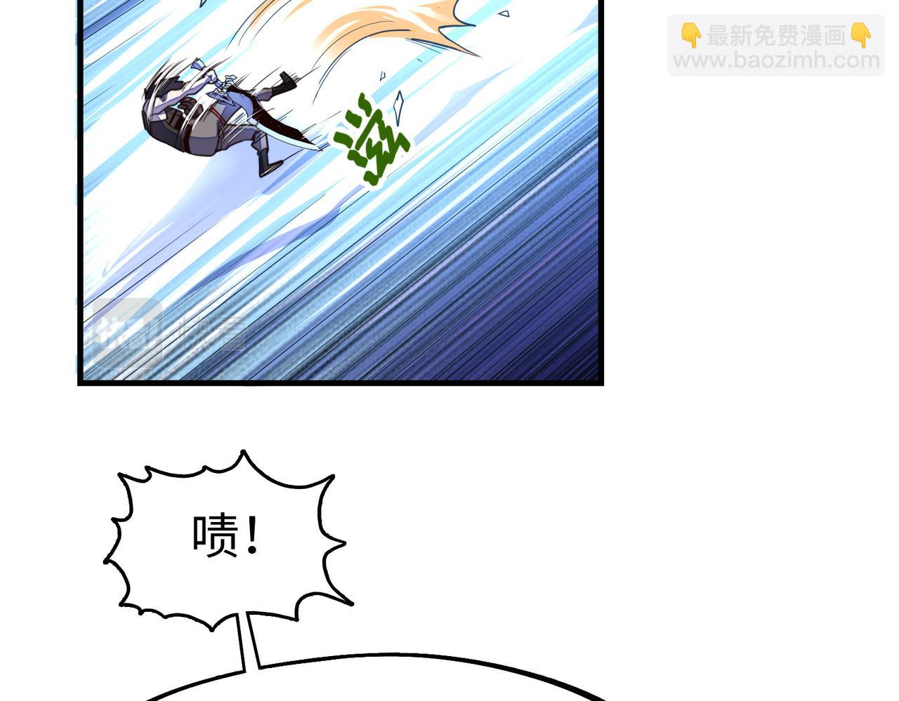 第14话 第三次挑战(1/3)-第14话