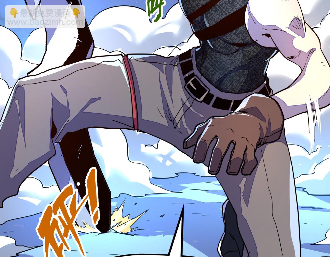 第14话 第三次挑战(1/3)-第14话