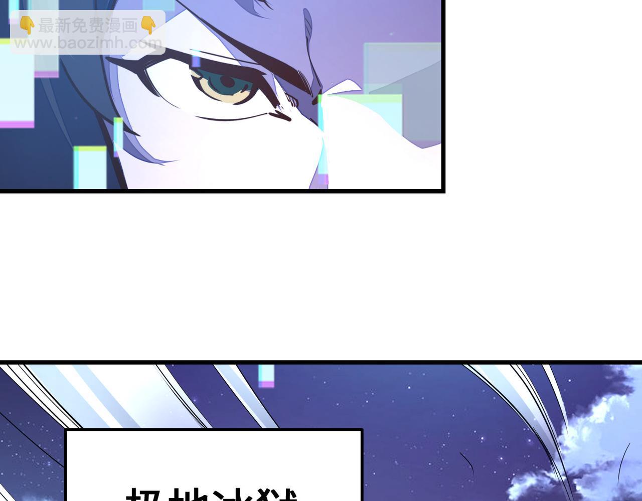 第14话 第三次挑战(1/3)-第14话