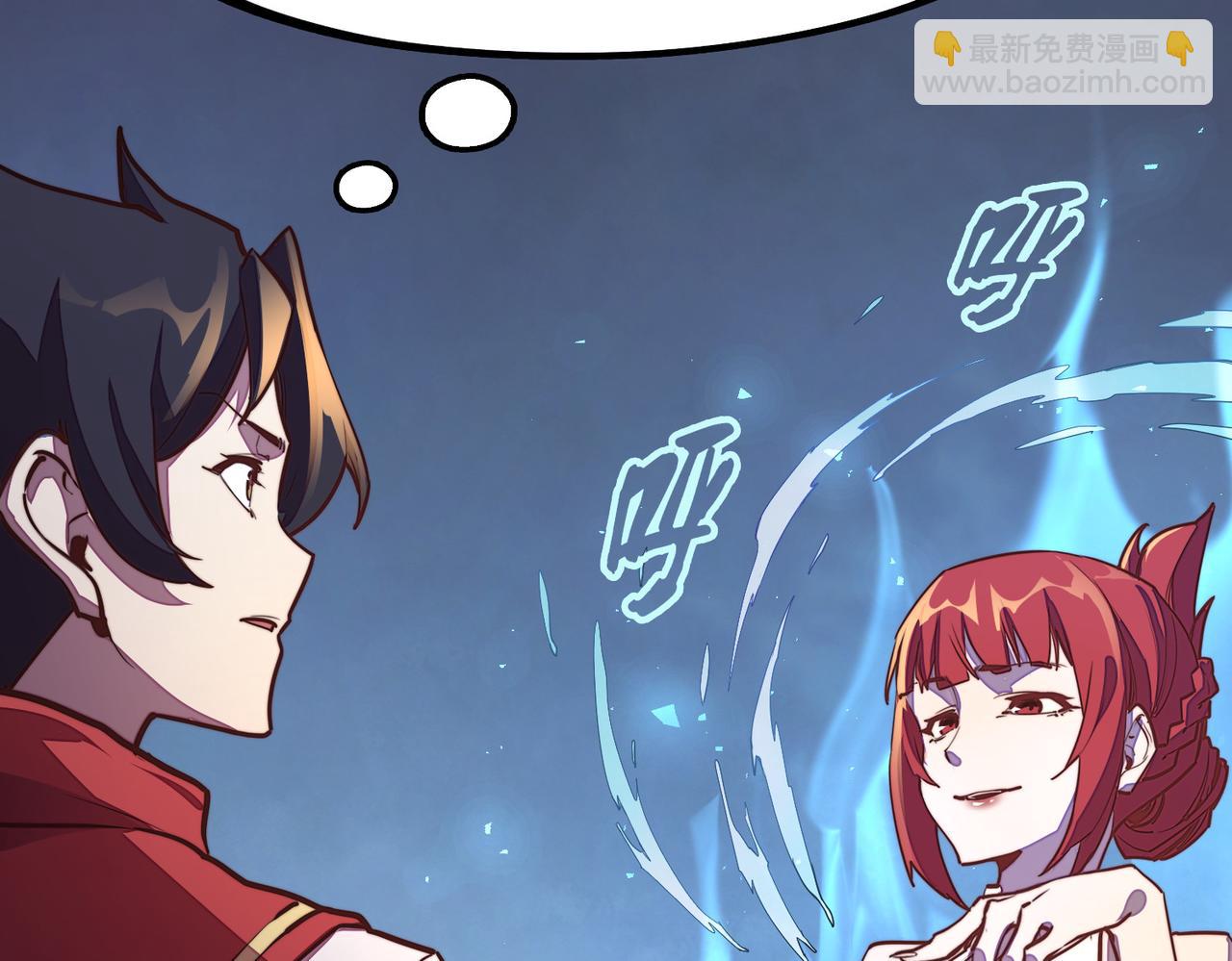 第16话 百变魔女，包你满意！(1/4)-第16话