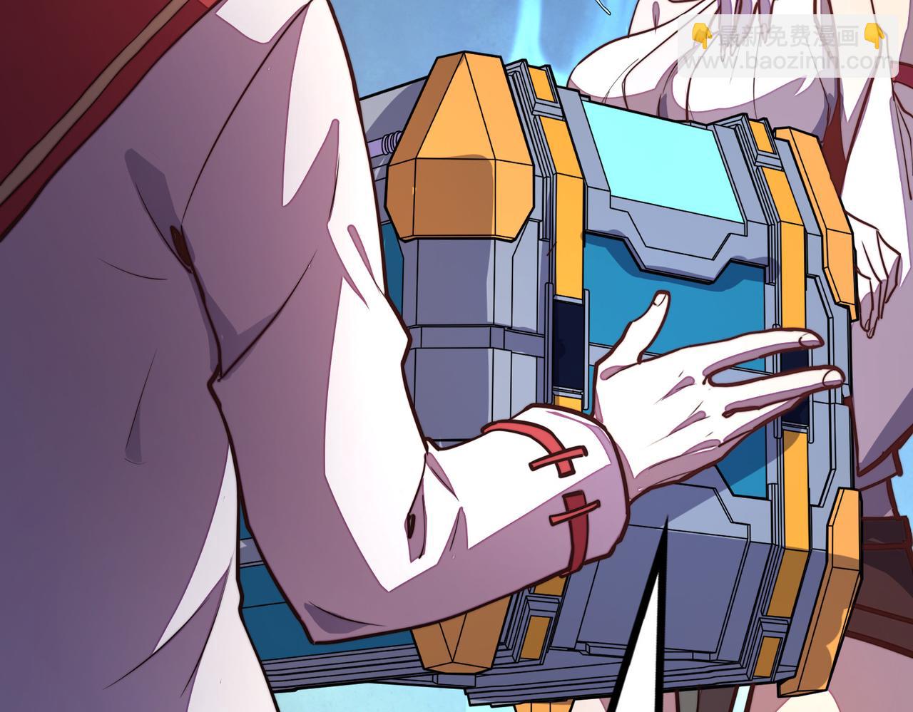 第16话 百变魔女，包你满意！(1/4)-第16话