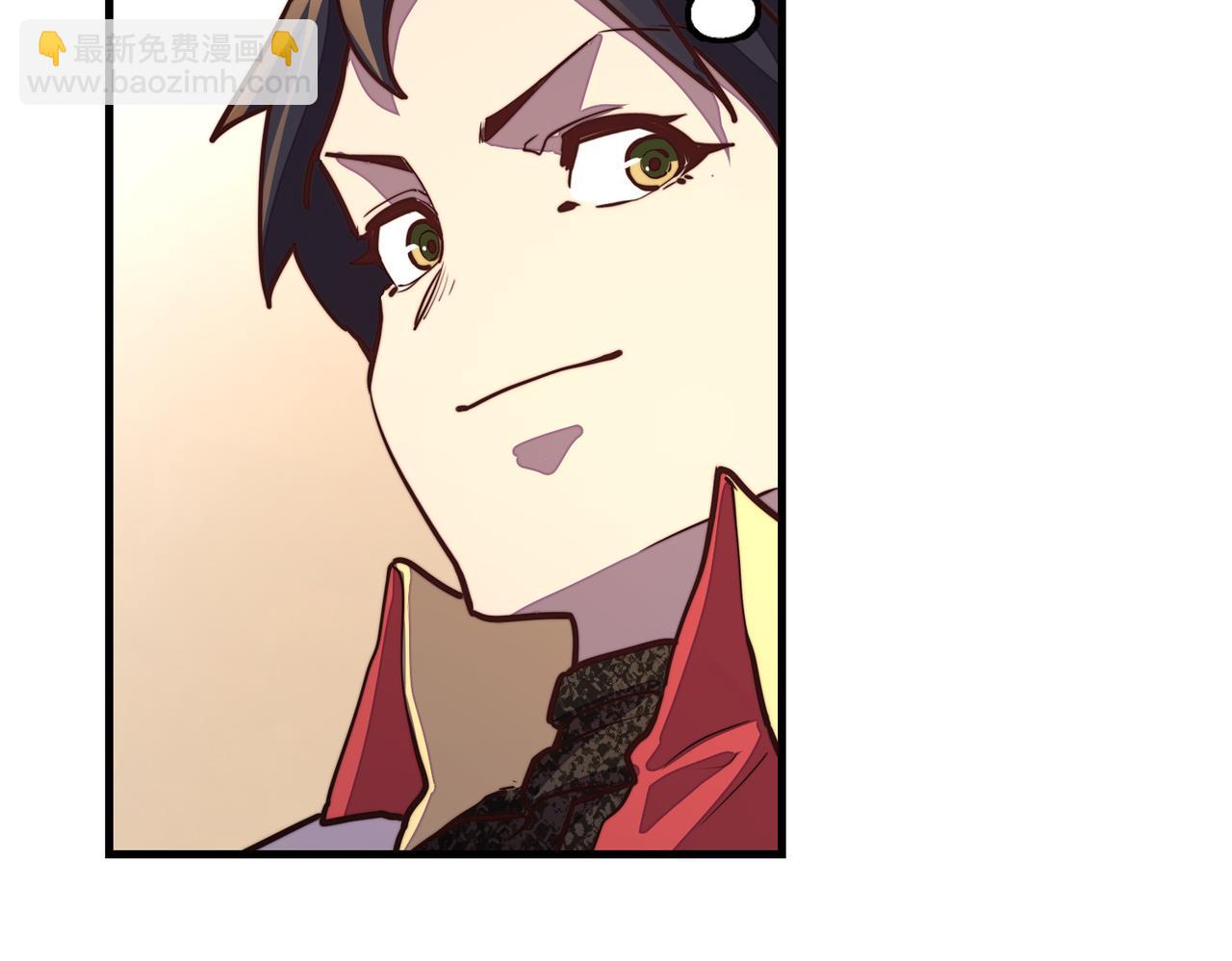 第16话 百变魔女，包你满意！(1/4)-第16话