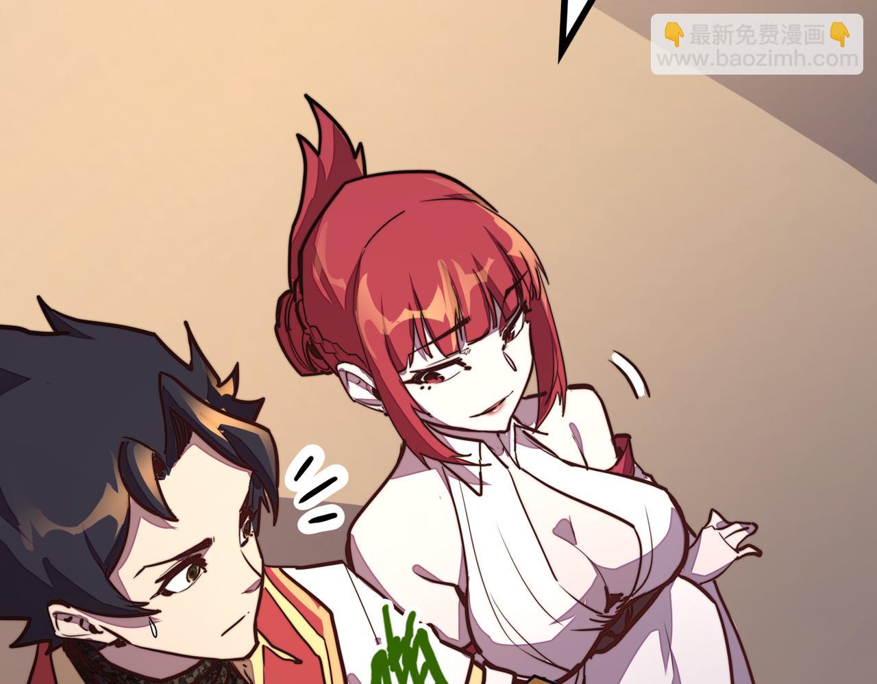 第16话 百变魔女，包你满意！(1/4)-第16话