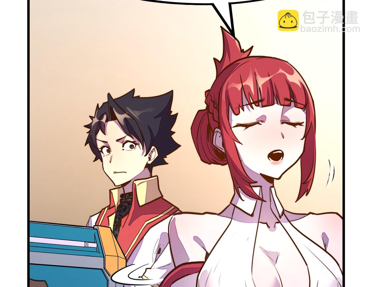 第16话 百变魔女，包你满意！(1/4)-第16话