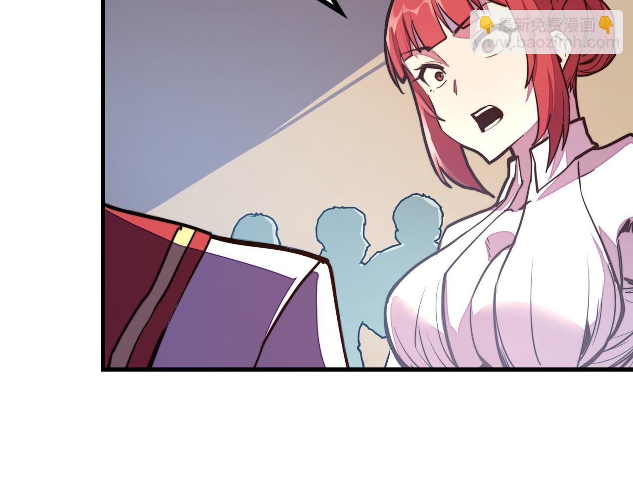 第16话 百变魔女，包你满意！(1/4)-第16话