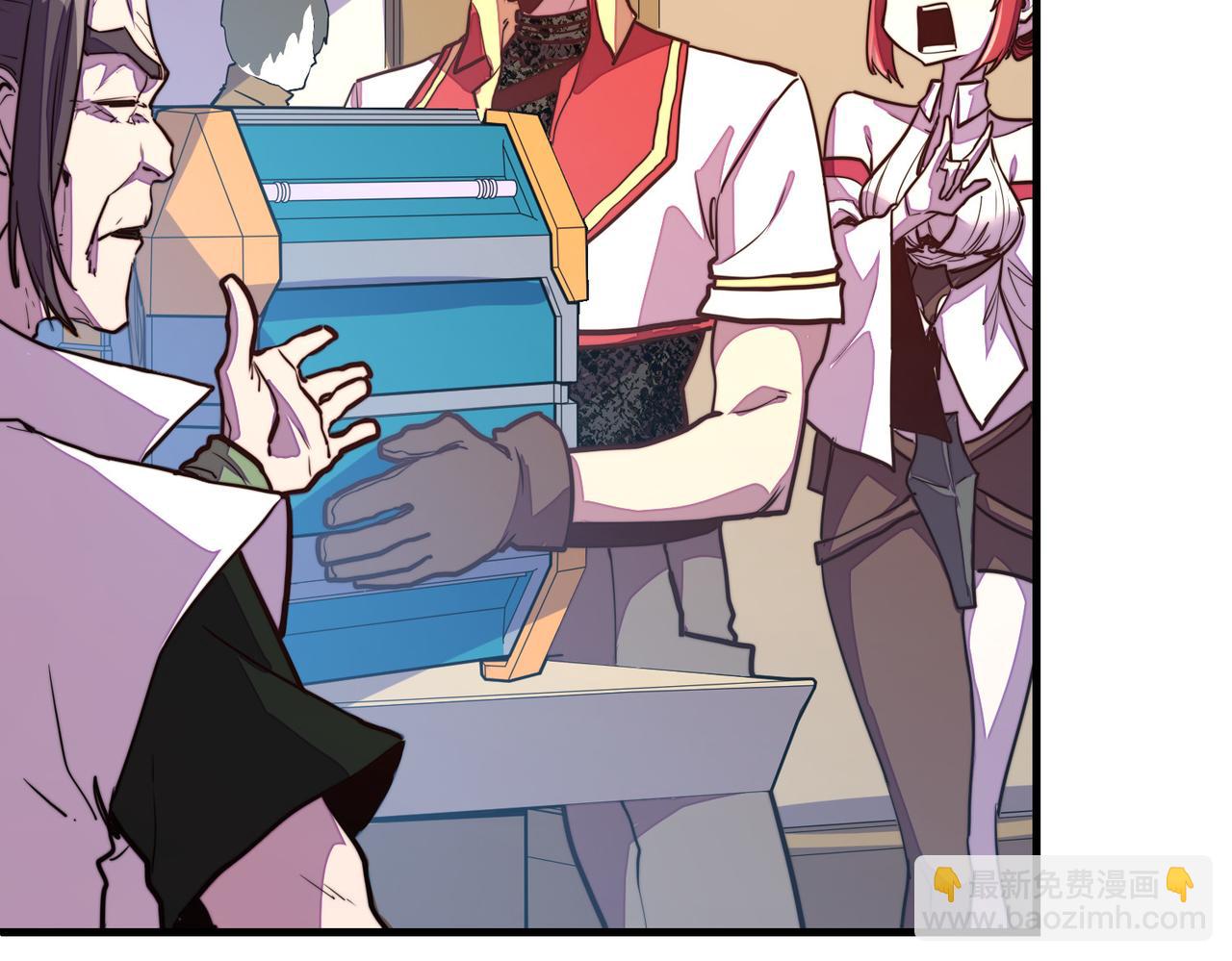 第16话 百变魔女，包你满意！(1/4)-第16话