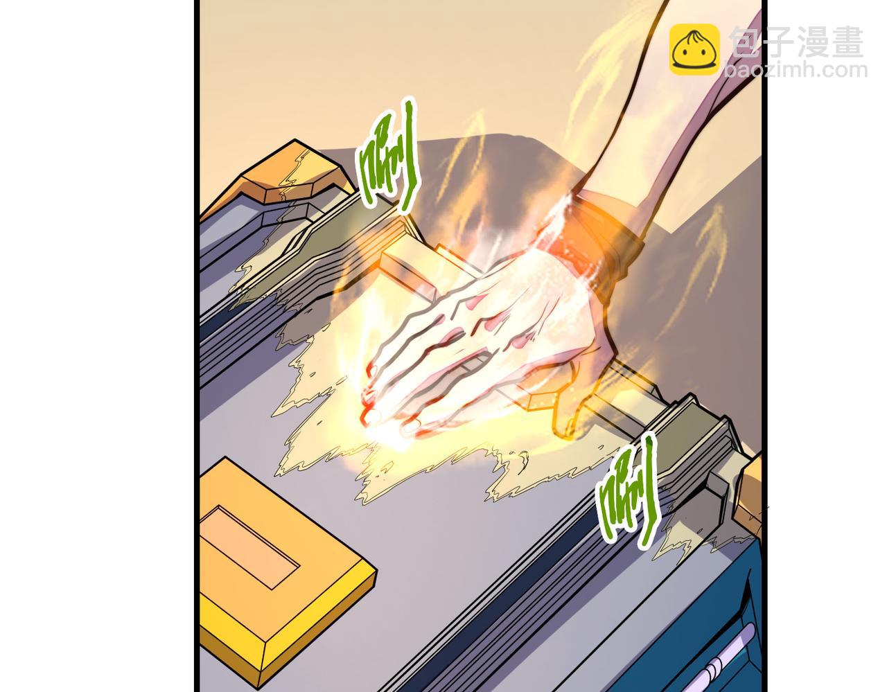 第16话 百变魔女，包你满意！(1/4)-第16话