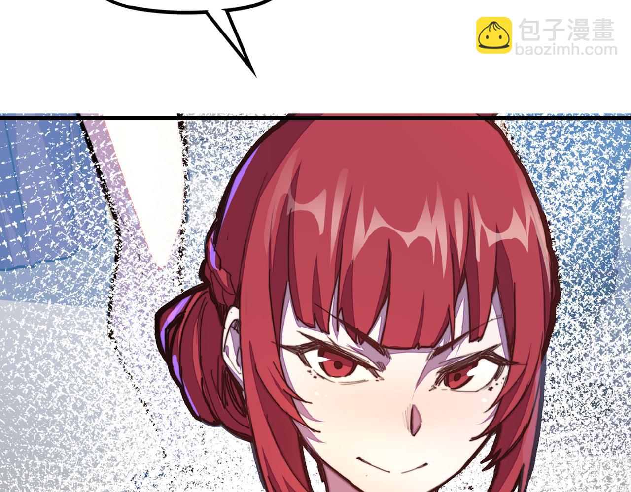 第16话 百变魔女，包你满意！(1/4)-第16话