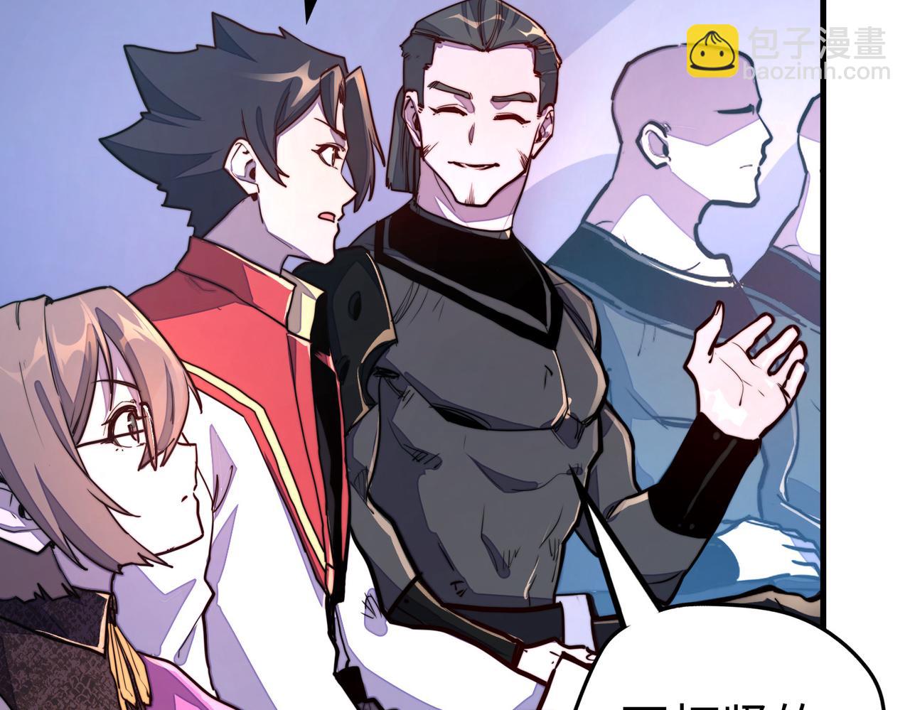 第18话 危机靠近！(1/3)-第18话