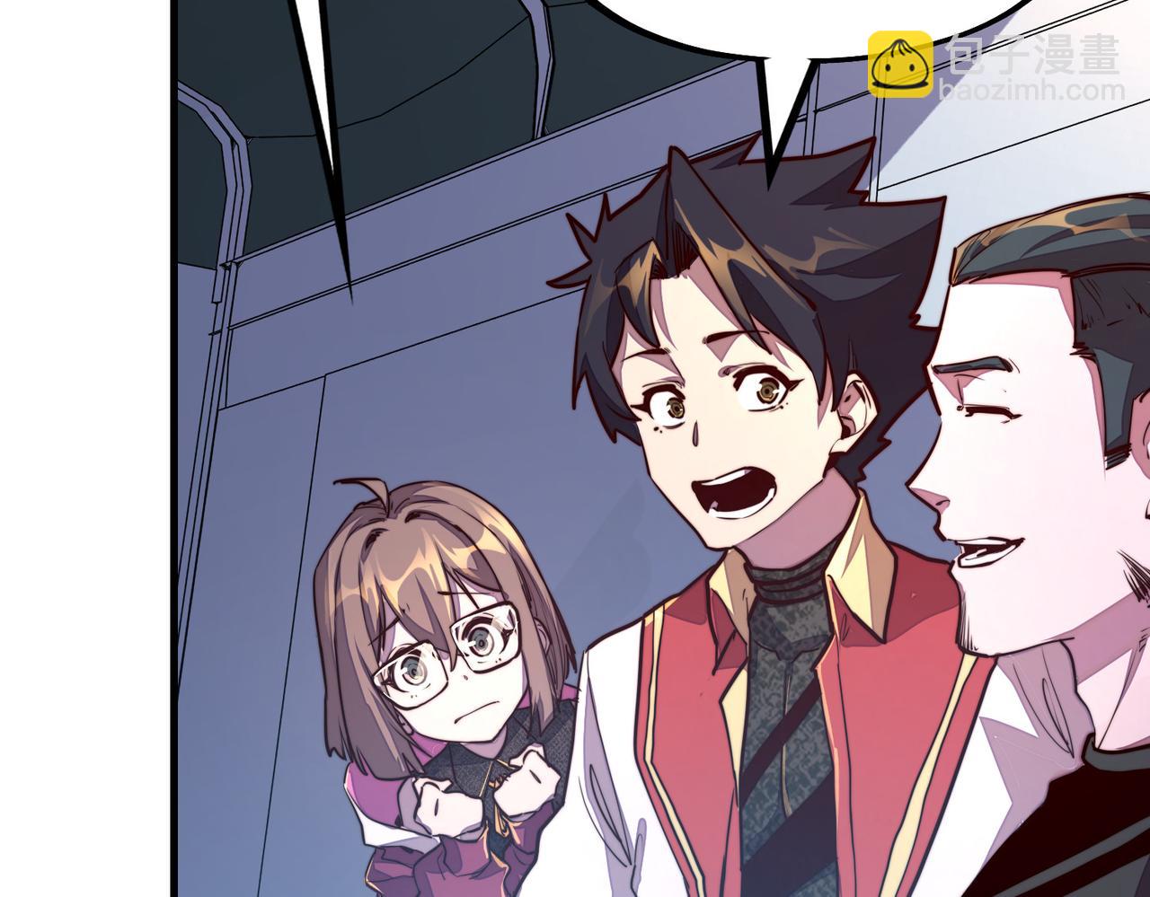 第18话 危机靠近！(1/3)-第18话