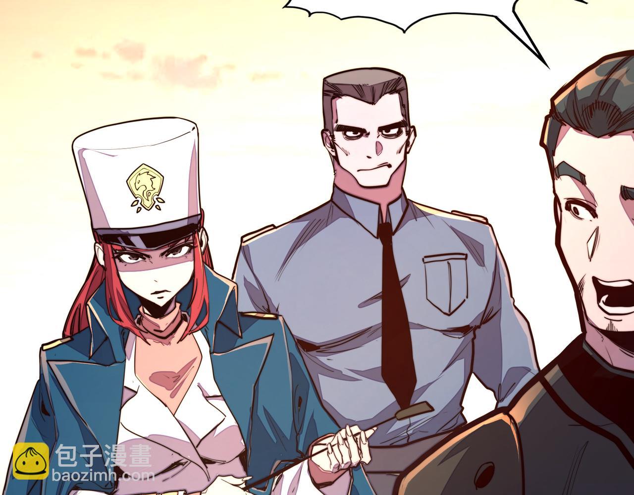 第18话 危机靠近！(1/3)-第18话