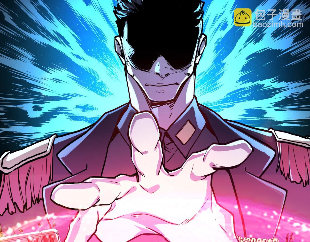 第2话 晋级权民(1/4)-第2话