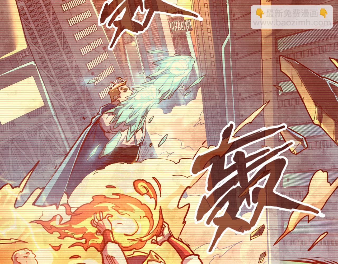 第2话 晋级权民(1/4)-第2话